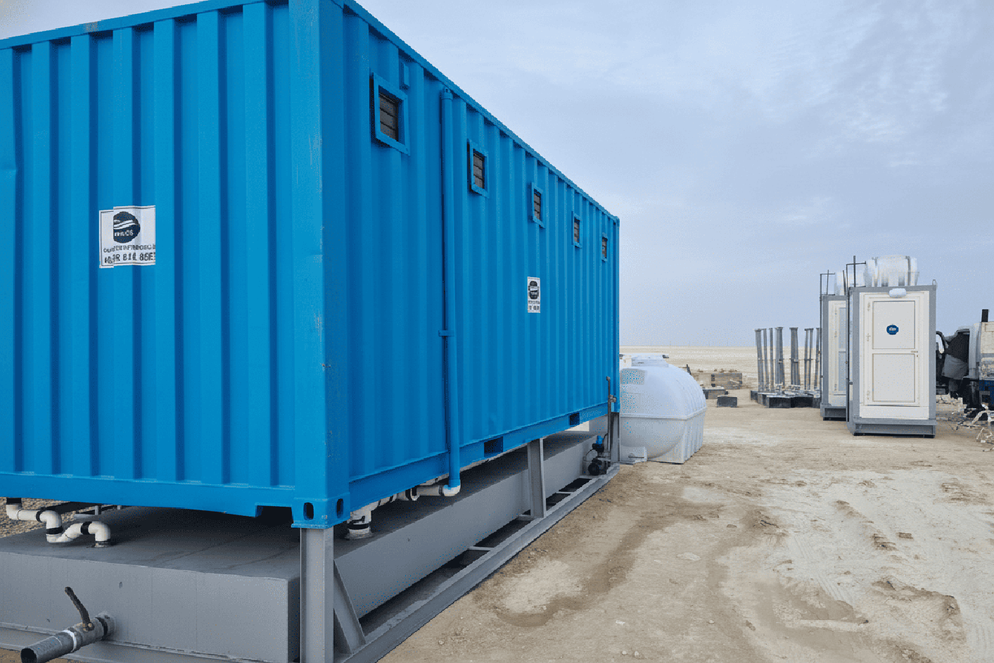 Portable toilet containers